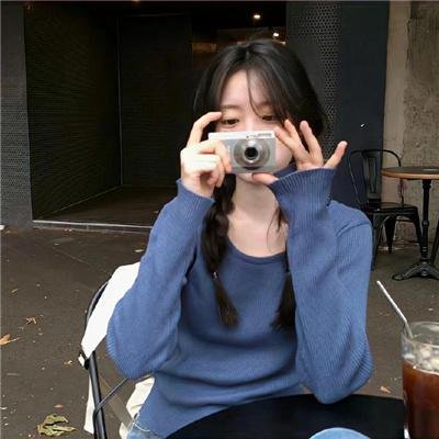 我的美人，我的美